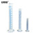 安赛瑞 塑料量筒（2个装）加厚塑料直型量杯高型量筒蓝线刻度 化学实验量筒500ml 600019