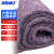 海斯迪克 土工布毛毡 工程养护毯 工地大棚保温保湿棉被毯 宽4m长40m200g HKCX-212