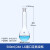 玻璃实验室氨氮蒸馏装置凯氏定氮蒸馏器磨口定氮球蛇形冷凝管24# 标口定氮烧瓶500ml/24#