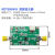 SE5004L射频放大器模块  5G-6G放大器 5G通讯 WIFI信号增强 SE5004L模块