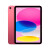 Apple iPad 10代 10.9英寸 22款平板电脑 A14芯片 1200万像素 iPad 10代 粉色 256G WF版 官方标配