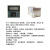 数显温控器调节仪表温度控制器嘉博森 XMTD-2001 E 按码型
