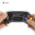 DFROBOT 麦昆4.0scrat图形编程机器人智能小车Micro:bit套装创客教育儿童益智玩具 gamepad 遥控手柄 3.0