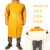 焊工防护牛皮罩衣防烫工作服耐高温防辐射围裙隔热防护服 黄色拼皮无领长袖120厘米 XL