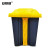 安赛瑞 脚踏垃圾桶 环卫塑料分类垃圾箱 45L 商用物业酒店小区带盖脚踏 灰桶黄盖 710516