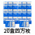 711铝钉扎口机铝钉 超市专用封口钉U型u形钉子 封口机铝订 20盒(40000枚)