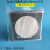 石棉网隔热垫灯用方形化学加热实验器材边长12.5cm10片包邮 非包边12.5*12.5cm1片