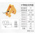 加固耐用轨道夹钳夹持器工字钢夹钳钢板钳1T2吨5吨钢梁夹行车 国标3吨开口80-320mm