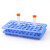 离心管架塑料离心管架核酸采样管架多功能试管架 蓝色一箱（50个/箱）