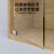 汇乐斯橱柜展示柜门上下夹轴玻璃门铰链不锈钢玻璃合页柜子转轴磁吸磁夹 钢单磁碰-整套（可夹5-8mm）