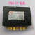 适用智能密码指纹电子电板ZNS-01A01BLZNS-0304充电锂电池 ZNS-01电池一块+充电器