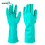 爱马斯丁腈手套加厚实验室清洁检查防水防滑耐油洗碗橡胶劳保手套GRNCX