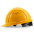 霍尼韦尔（Honeywell）安全帽 L99S HDPE工地电力防砸抗冲击 电绝缘 黄色 1顶厂家发货