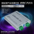 USBCAN-2I双路带隔离新能源故障诊断OBD诊断CAN盒CAN卡 USBCAN-2I (经典型+OBD线束)