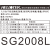 SG1008D SG2008L 2010L 8 10口千兆交换机 防回路 防雷 防LAN路由 【8口】SG2008L千兆交换机 8个