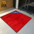 爱柯布洛 消毒地垫竖版C款 清洁吸水垫 加消毒水使用 红色+灰色 0.9*1.2m+0.9*1.2m 彩标套装 定制
