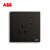 ABB 开关插座 轩致系列/黑色/无框/一位中标带开关三孔插座 10A AF223-885