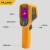 福禄克（FLUKE）VT08红外测温仪 20°C~400°C 红外热像仪热成像仪 VT08