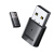 USB蓝牙适配器5.0适用台式机笔记本外接无线耳机鼠标键盘 LP386 (20470)