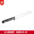 双立人CHEF系列不锈钢厨具刀具多功能刀面包刀20cm 34916-201 6-201