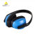 代尔塔DELTAPLUS 隔音耳罩睡觉学习专用睡眠防噪音降噪工业架子鼓隔音耳机 103010经济款蓝色 