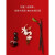 LaliqueSi红色挚爱 红瓶女士香水 EDP生日女神节礼物  挚爱真情流露女士香水 30ML