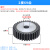 2模圆柱直齿轮工业机械传动配件加工定做齿条齿轮组合大齿数牙轮 2M69齿