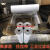 适用于磨床过滤纸工业滤纸磨齿机线切割乳化液滤布加工中心水槽过 宽度700mm