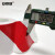 安赛瑞 条纹警示胶带（红/白）75mm×22m 安全警示胶带 划线胶带14326