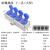 防爆插座工业开关插座检查EX标识墙壁明装220v10a16防爆开关 小12孔插座