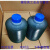 ALA-07-00罐装油脂油包CNC加工机床润滑脂 宝腾BAOTN泵专用脂 原装ALA-07-000*1PC