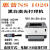 惠普NS1020W1020C打印机家用办公学生A4黑白激光惠普1020plus 惠普NS1020(USB连接款 套餐一