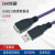 渤海USB2.0A公转A母\/AM转AF工业设备数据延长线高柔拖链抗干扰屏蔽线缆连接线现货定制 紫色高柔线 6米 不带放大器