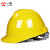 一盾免费印字 国标加厚安全帽工地男领导透气建筑工程监理头盔定制LOGO 黄色 标准V型国标