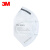 3M9001 KN90防尘口罩防尘防颗粒物防护口罩耳带折叠式环保装
