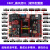 野火 STM32开发板 ARM开发板 M4开板F407板载WIFI模块超51单片机 F407-V1