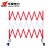 华泰电力 玻璃钢绝缘片式伸缩围栏 HT-QX076 1.2×3米 红白 单位:片