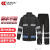成楷科技（CK-Tech）雨衣雨裤套装 CKB-Y111 户外骑行电动车 反光分体式 黑色 3XL码