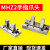 气动手指气缸夹爪平行夹MHZ2/MHZL2-10d16D20D25D32D40D爪头 MHZL2-16D 爪头