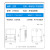 适配适配380V三相四线电度表大功率电子式电能表 DTS634 220/380V1.5(6)A  昆 DTS634 220/380V10(100)A 昆