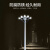 LED广场灯高杆灯10米12米15米20米25米30米道路足篮球场灯升降灯 15米8头150瓦