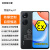 荣耀 Play8T 5G防爆手机 EX化工厂医药制药工业石油专用 防爆定制手机 一机一证（带证书） 8+256GB	
