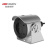 海康威视防爆筒型摄像头 400万网络高清监控摄像头 智能侦测支持DS-2XE3046FWD-I/JDG 4MM