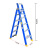 稳耐（werner）梯子玻璃钢人字梯多功能两用合梯双侧绝缘电工梯1.8米电力工程工业梯折叠梯DP6006CN