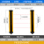 釜康安全光栅 光幕传感器冲床液压机保护器通用型红外线对射感应器 20间距2米检测距离14光轴NPN常闭