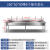 诚扬CY-XSC商用不锈钢水槽大单槽解冻水池洗碗池洗菜盆幼儿园食堂饭店洗手池 250*50*80带6个单冷水龙头 