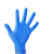 爱马斯（Ammex）APFNCHD 一次性耐用型丁腈手套 加厚食品实验室工业防护手套 中号M码100只/盒
