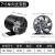 HOLNLT 强力排气扇抽风机换气扇换风扇圆形管道双向 支架款黑色单向7寸