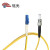 钰光 光纤跳线LC-ST单模单芯15米  收发器尾纤