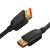 宏为聚力HDMI线数字高清线20米数据连接线绝缘pvc（条）